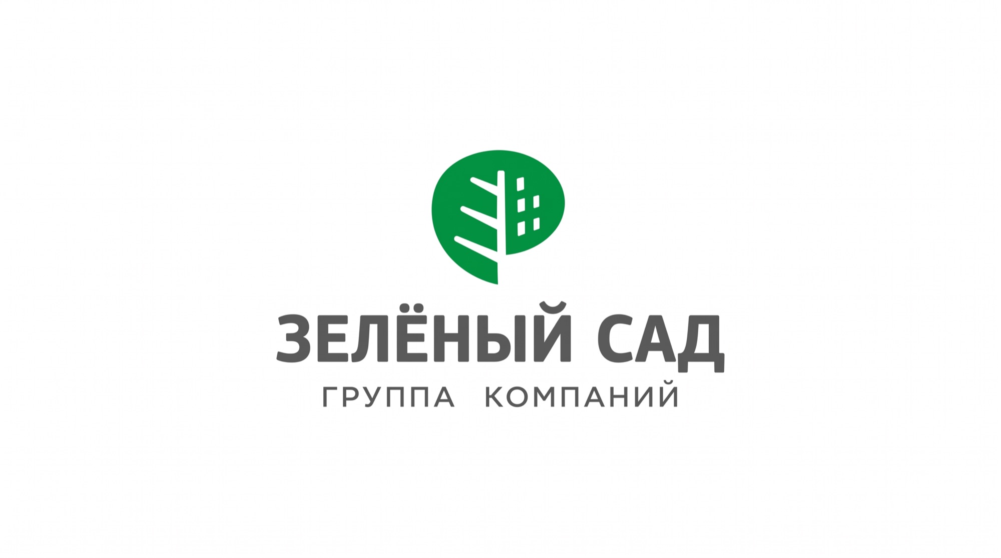 Почему она грустит?
